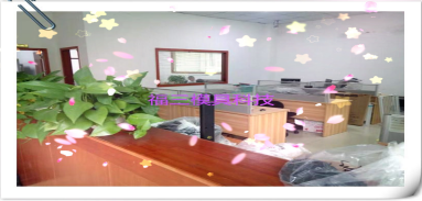 辦公區(qū)域3.png