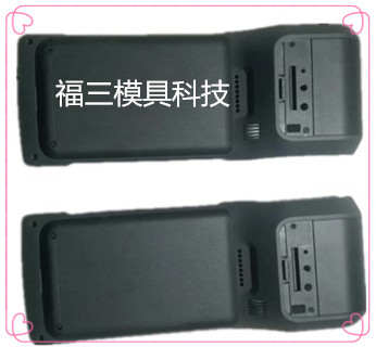 模具廠