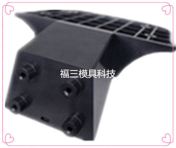 模具塑膠