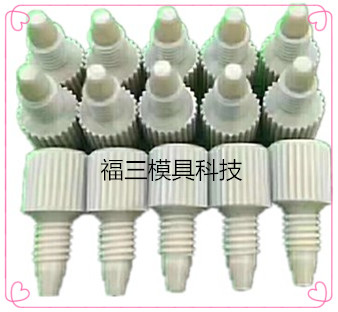 齒輪模具廠