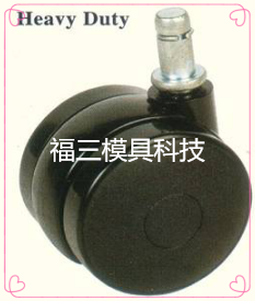 萬向輪子6