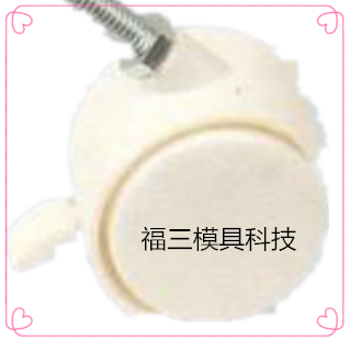 萬向輪子7