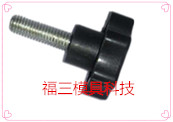 ls3
