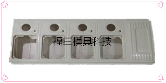 電源插板塑膠件