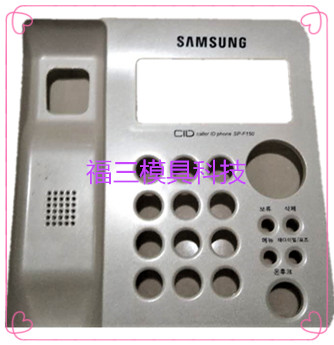 電話機(jī)塑膠外殼制品