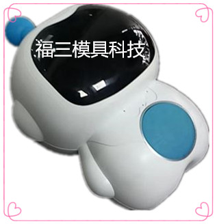 注塑廠